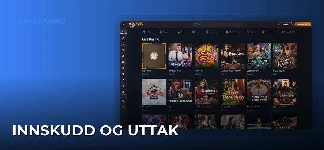 Innskudd og uttak